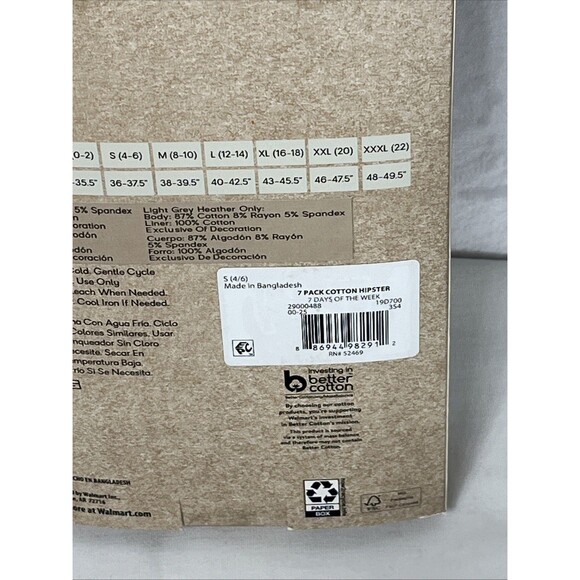 No Boundaries Mid-Rise Hipster 7 Pair Days of the Week Multi Size Small 4-6 NEW - Picture 5 of 5